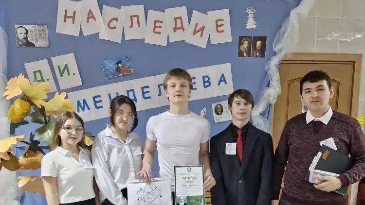 Победа в интеллектуальной игре!