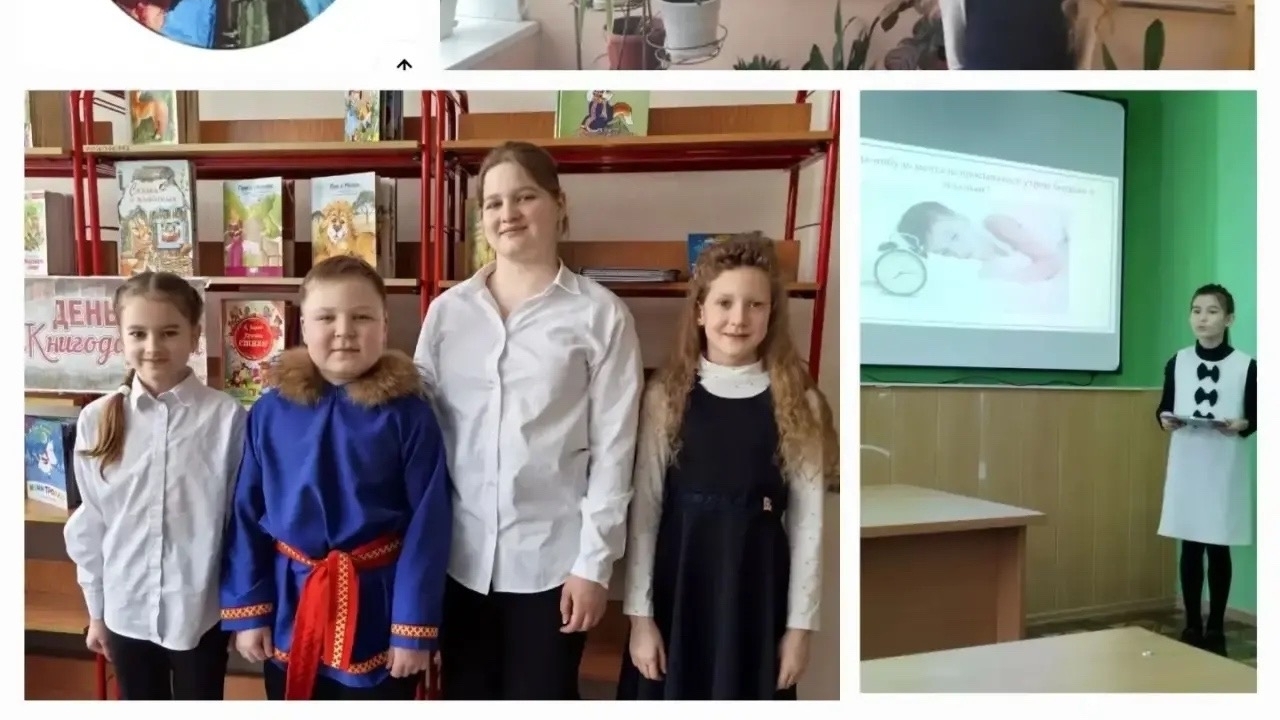 ИТОГИ МЕЖШКОЛЬНОЙ НАУЧНО-ПРАКТИЧЕСКОЙ КОНФЕРЕНЦИИ «МЕНДЕЛЕЕВСКИЕ ЧТЕНИЯ»