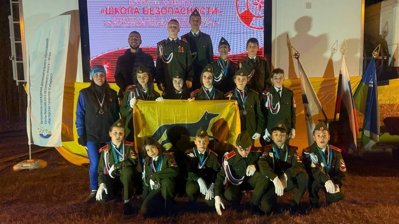 Успехи нашей школы на окружных соревнованиях «Школа безопасности»!