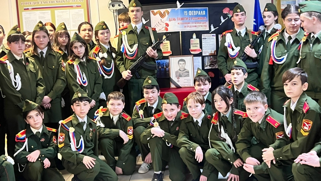 Линейка памяти