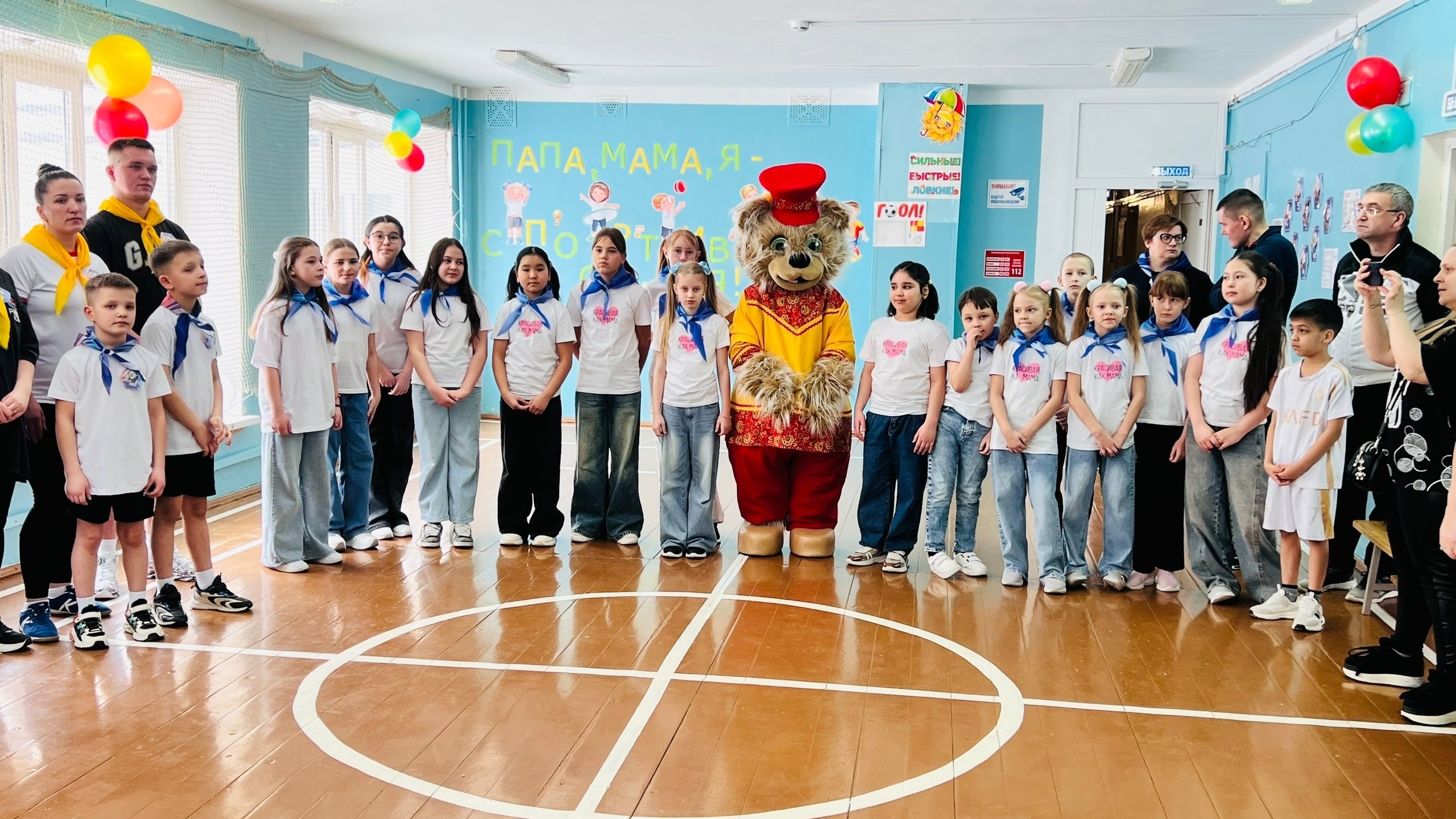 «Папа, мама, я — спортивная семья»!